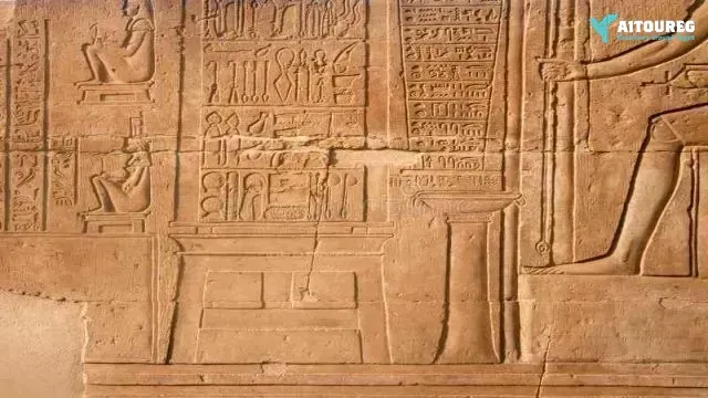 Day trip to edfu kom ombo from hurghada