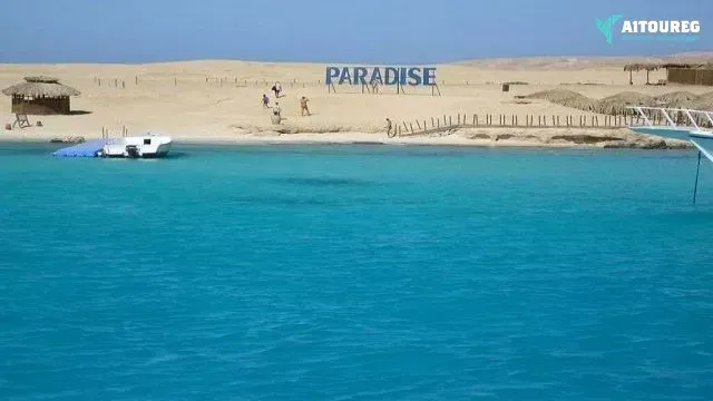 Paradise island snorkeling trip full day from sahel hashesh