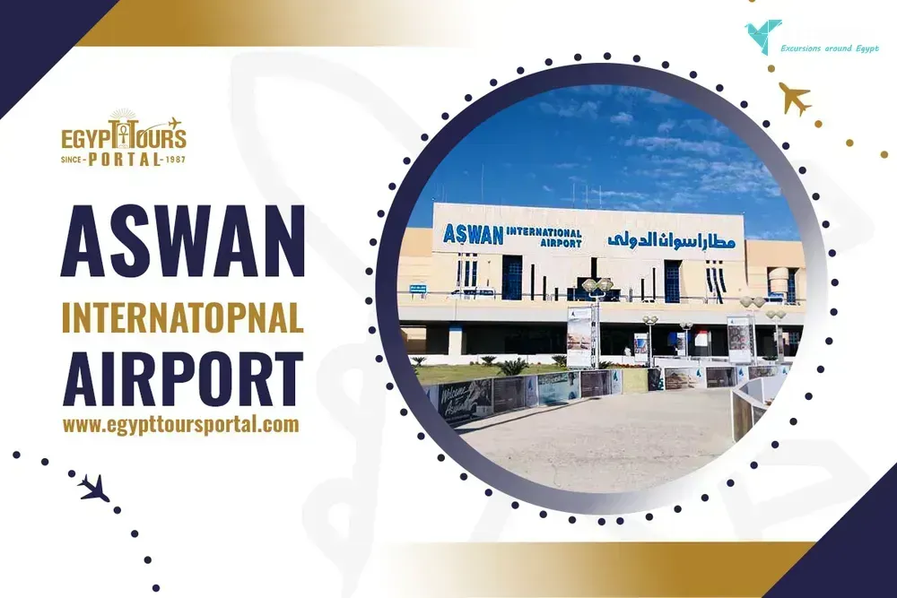 Transfer from aswan to aswan airport