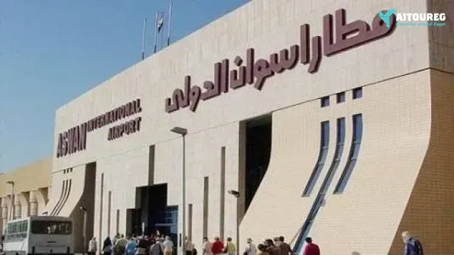 Transfer from aswan to aswan airport