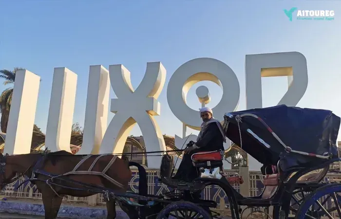 Transfer from luxor to luxor airport