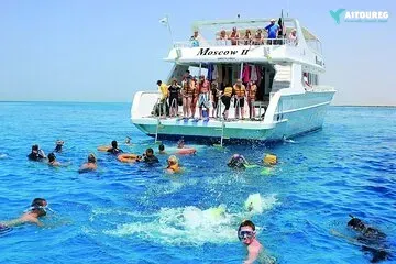 Excursions à El Gouna – Réservez en ligne aux meilleurs prix
